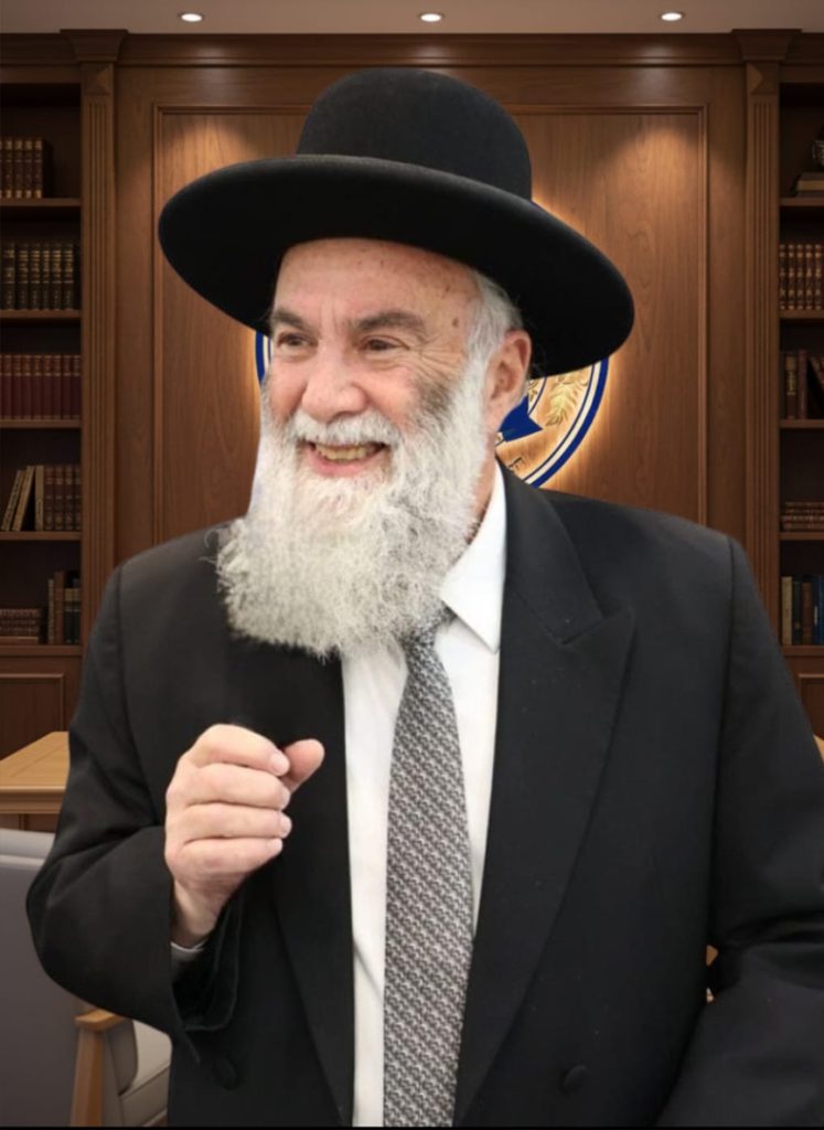 רב העיר הרה״ג הרב אברהם יעקבזון שליט״א